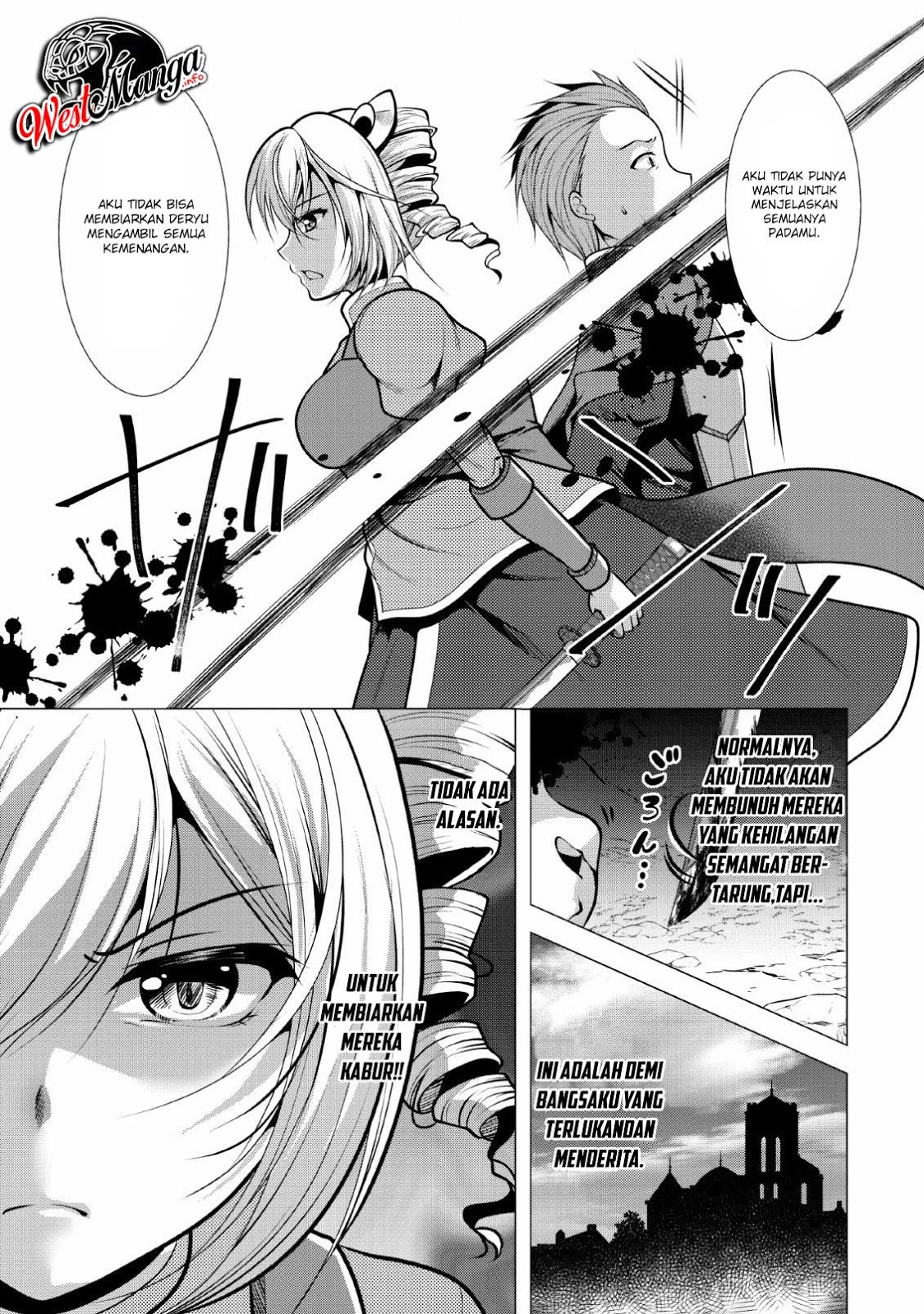 Hisshou Dungeon Unei Houhou Chapter 19 page 12