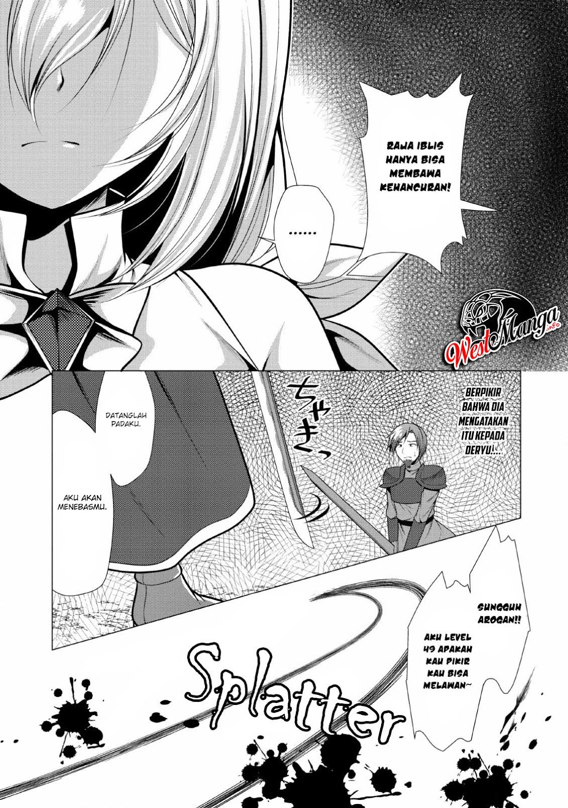 Hisshou Dungeon Unei Houhou Chapter 19 page 14