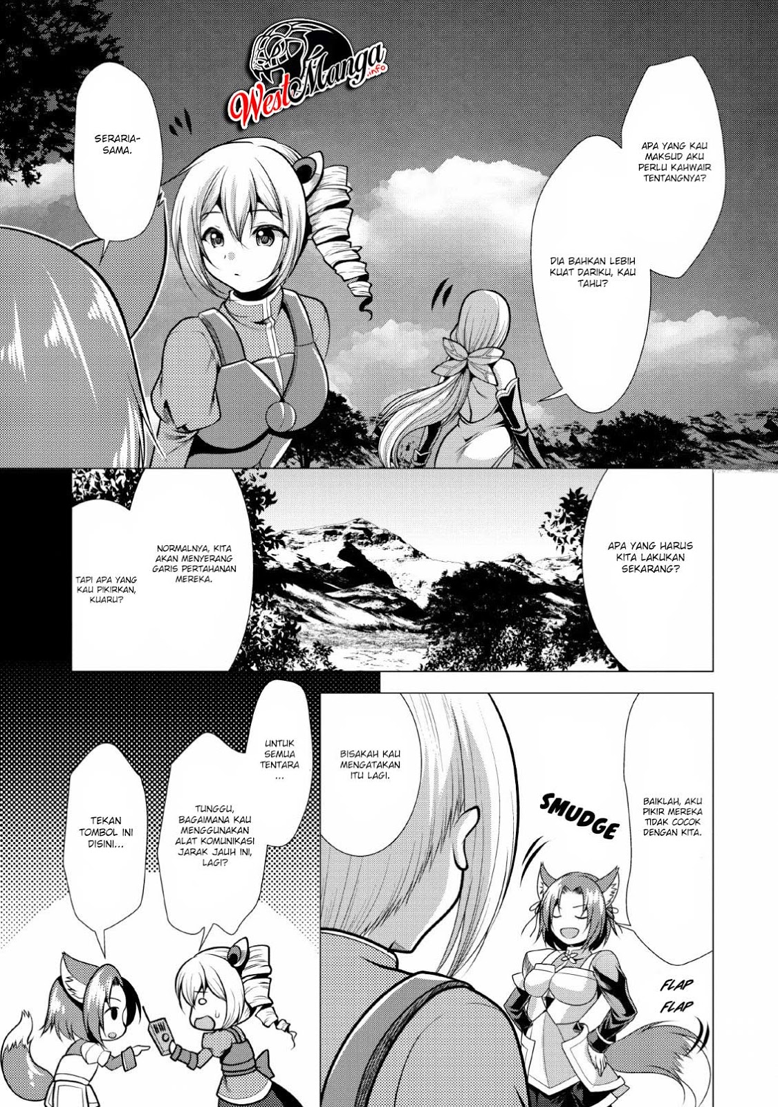 Hisshou Dungeon Unei Houhou Chapter 19 page 16