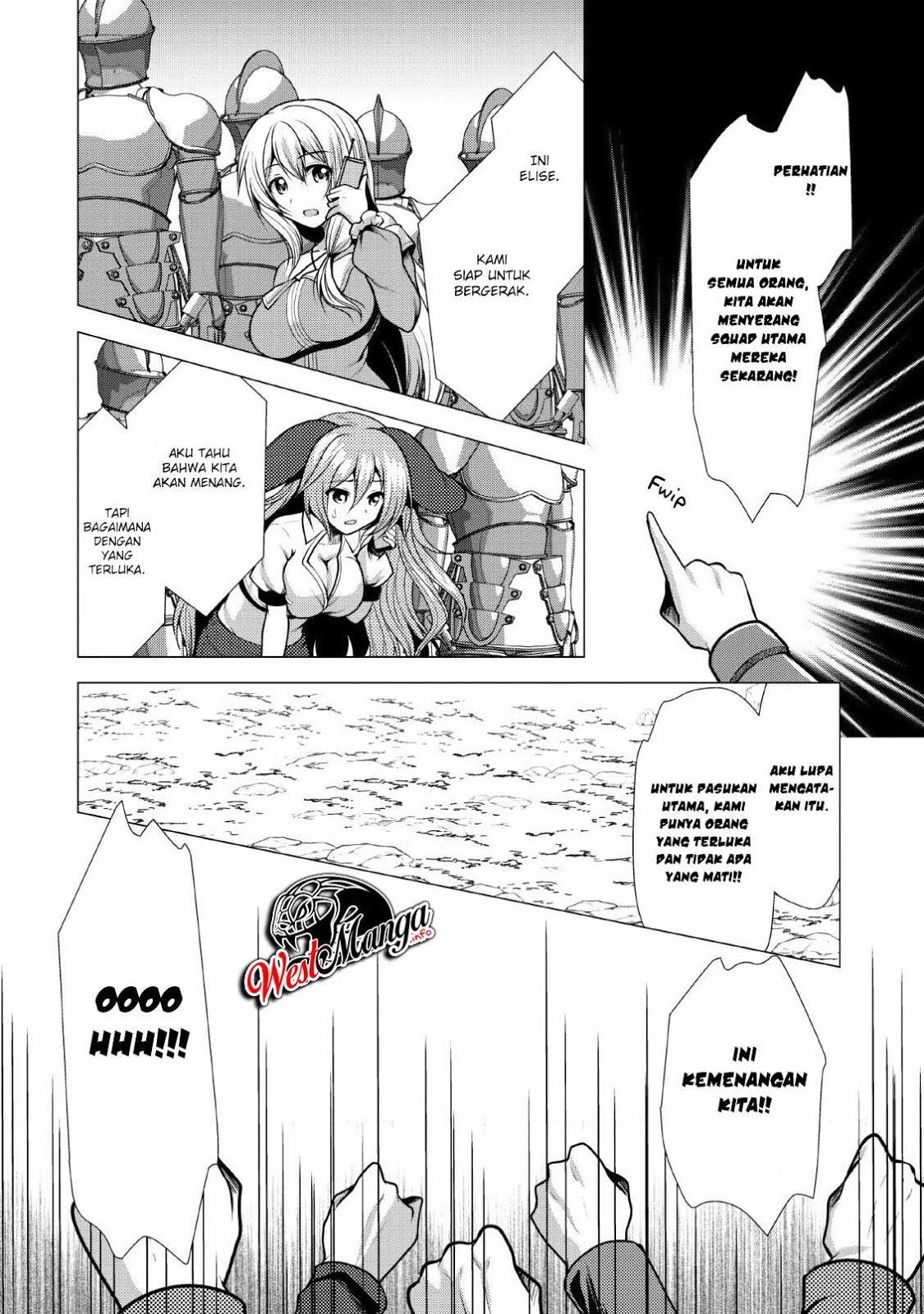 Hisshou Dungeon Unei Houhou Chapter 19 page 17