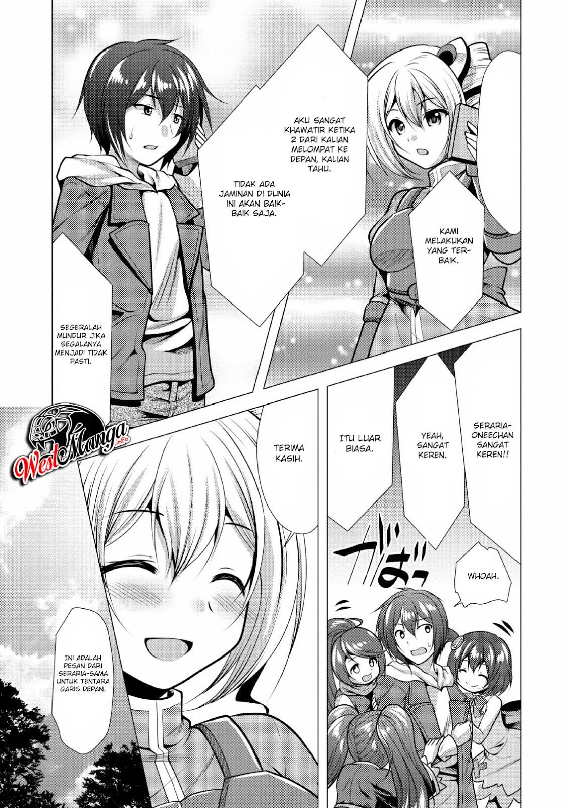 Hisshou Dungeon Unei Houhou Chapter 19 page 18