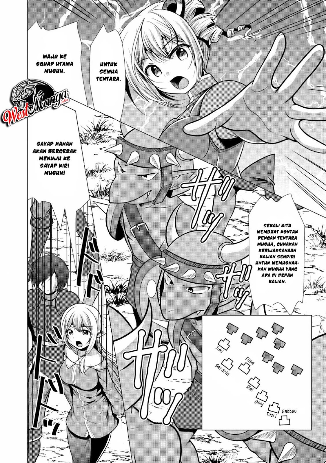 Hisshou Dungeon Unei Houhou Chapter 19 page 19