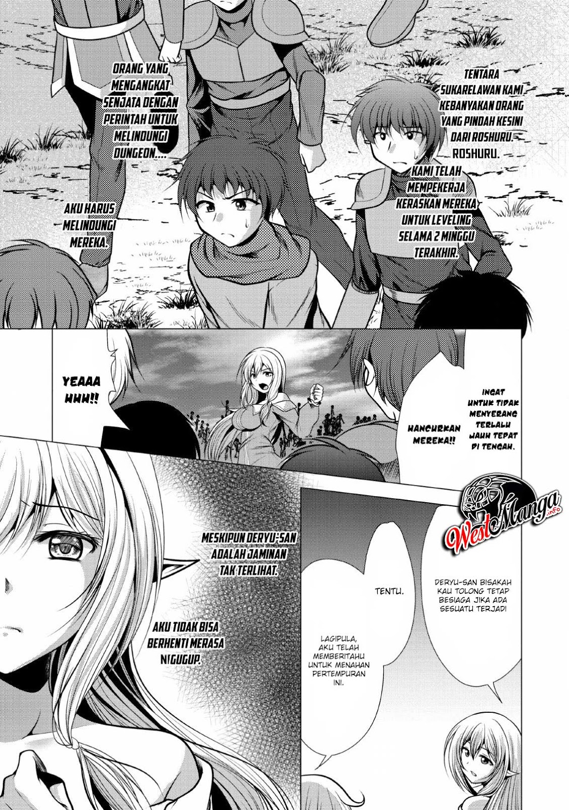 Hisshou Dungeon Unei Houhou Chapter 19 page 20