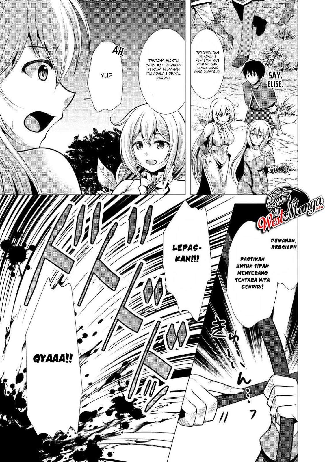 Hisshou Dungeon Unei Houhou Chapter 19 page 22