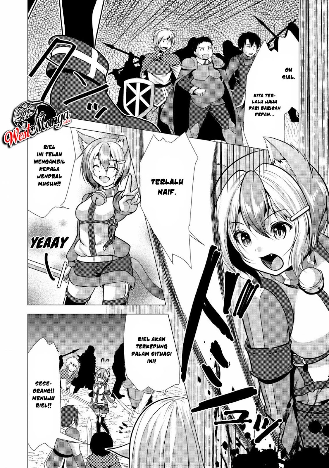 Hisshou Dungeon Unei Houhou Chapter 19 page 23