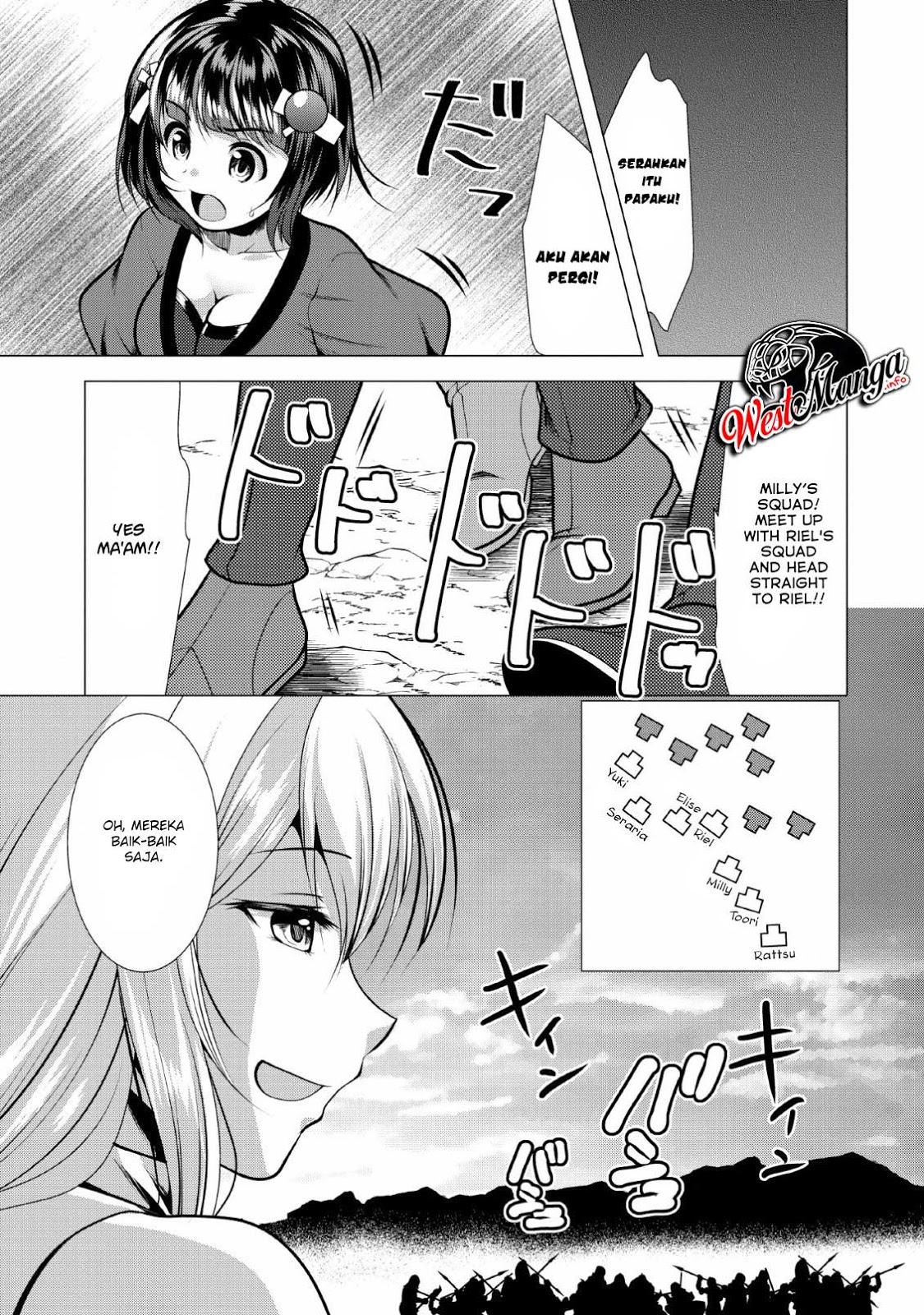 Hisshou Dungeon Unei Houhou Chapter 19 page 24