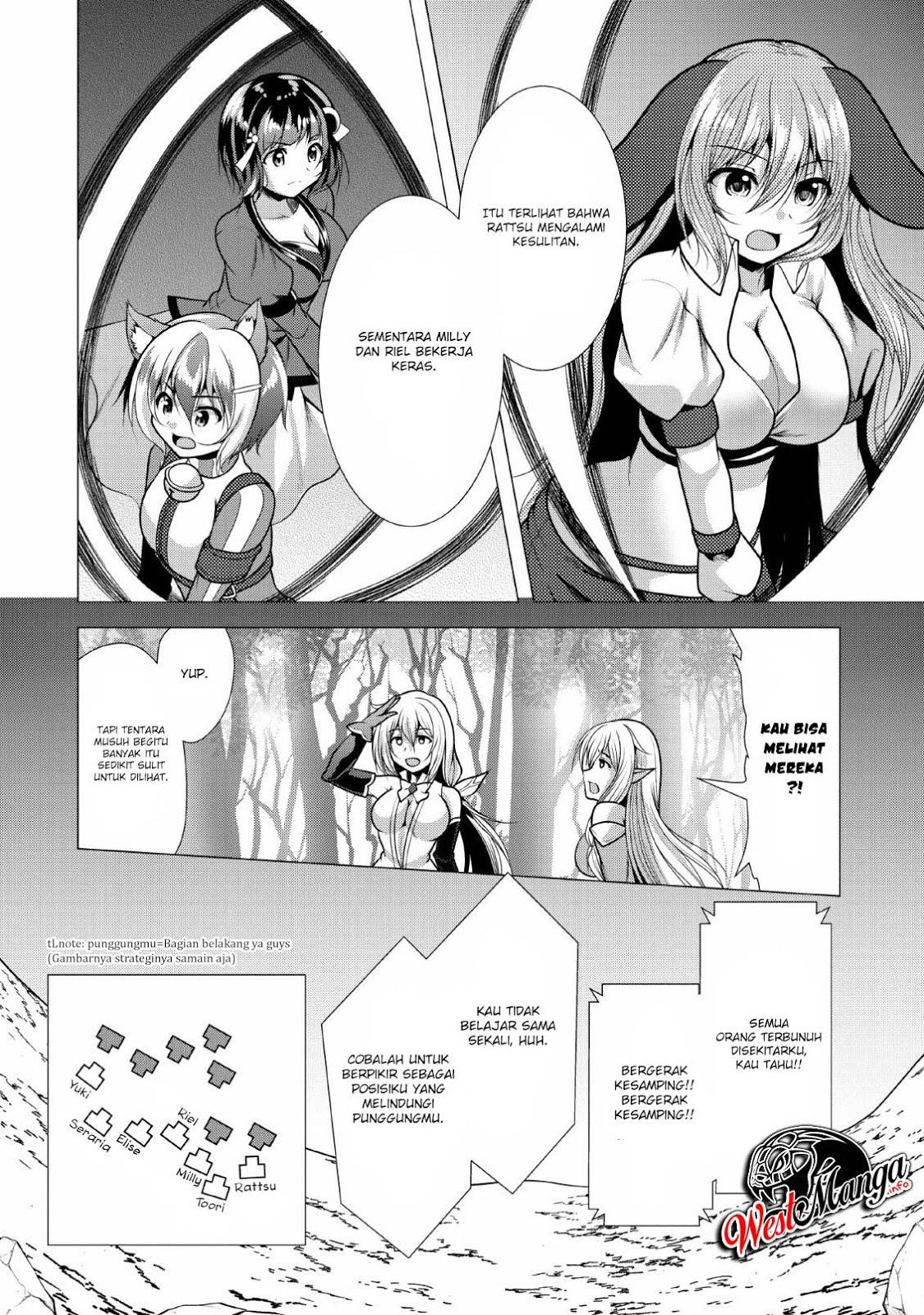 Hisshou Dungeon Unei Houhou Chapter 19 page 25