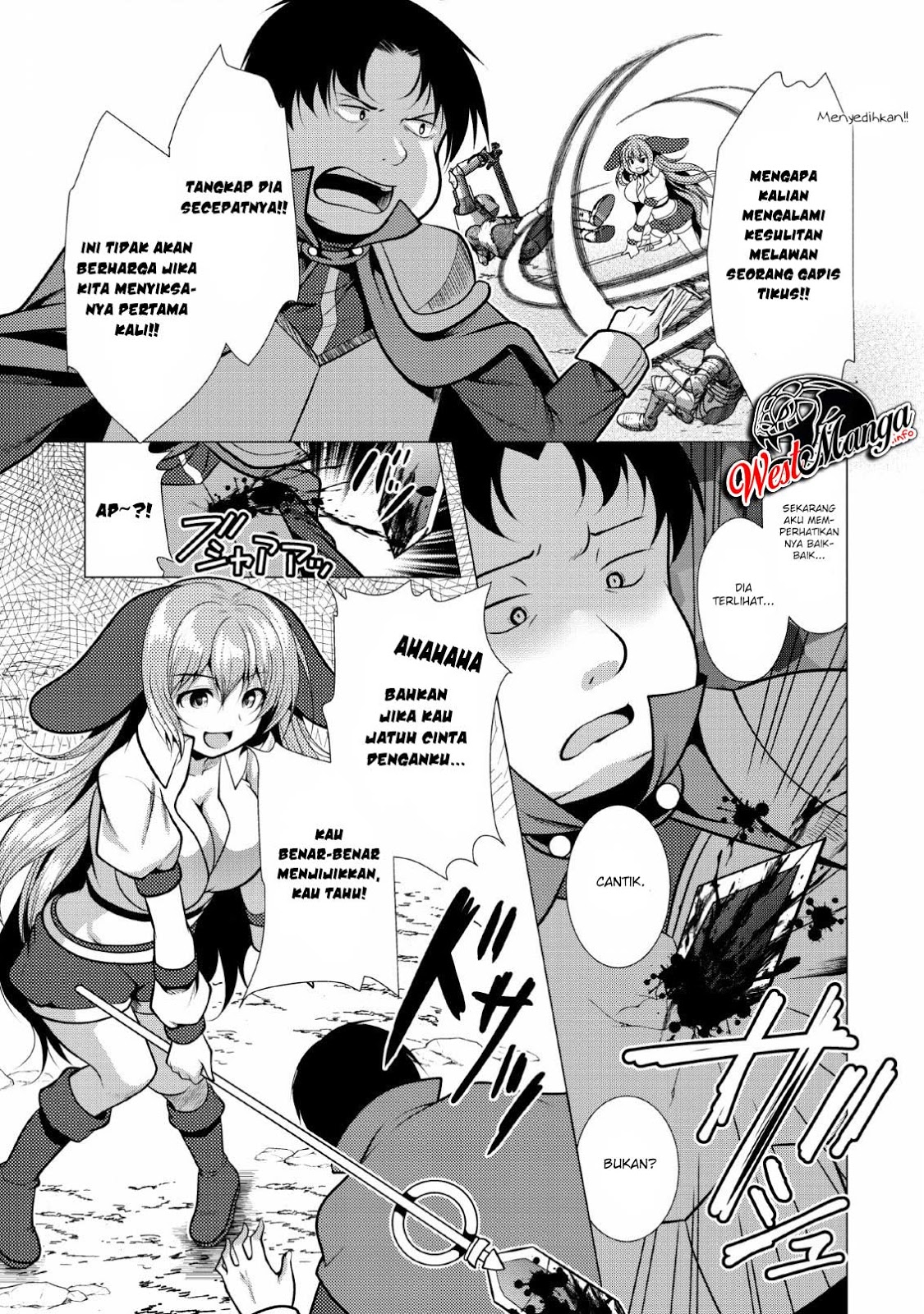 Hisshou Dungeon Unei Houhou Chapter 19 page 26