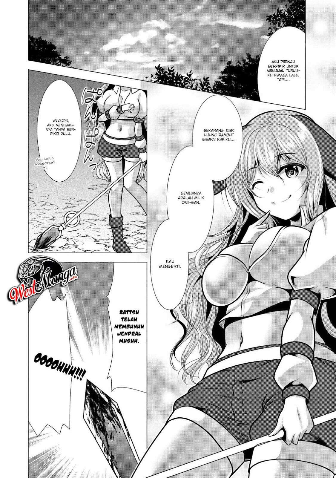 Hisshou Dungeon Unei Houhou Chapter 19 page 27
