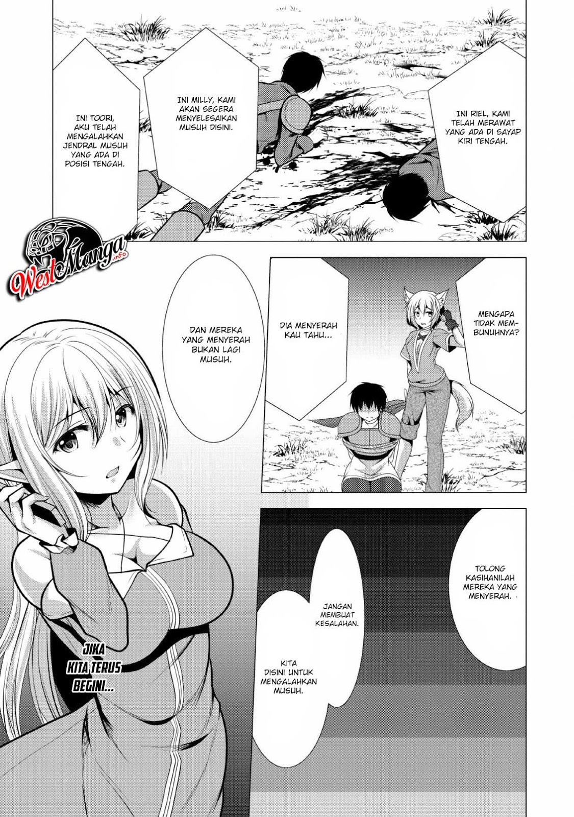 Hisshou Dungeon Unei Houhou Chapter 19 page 30