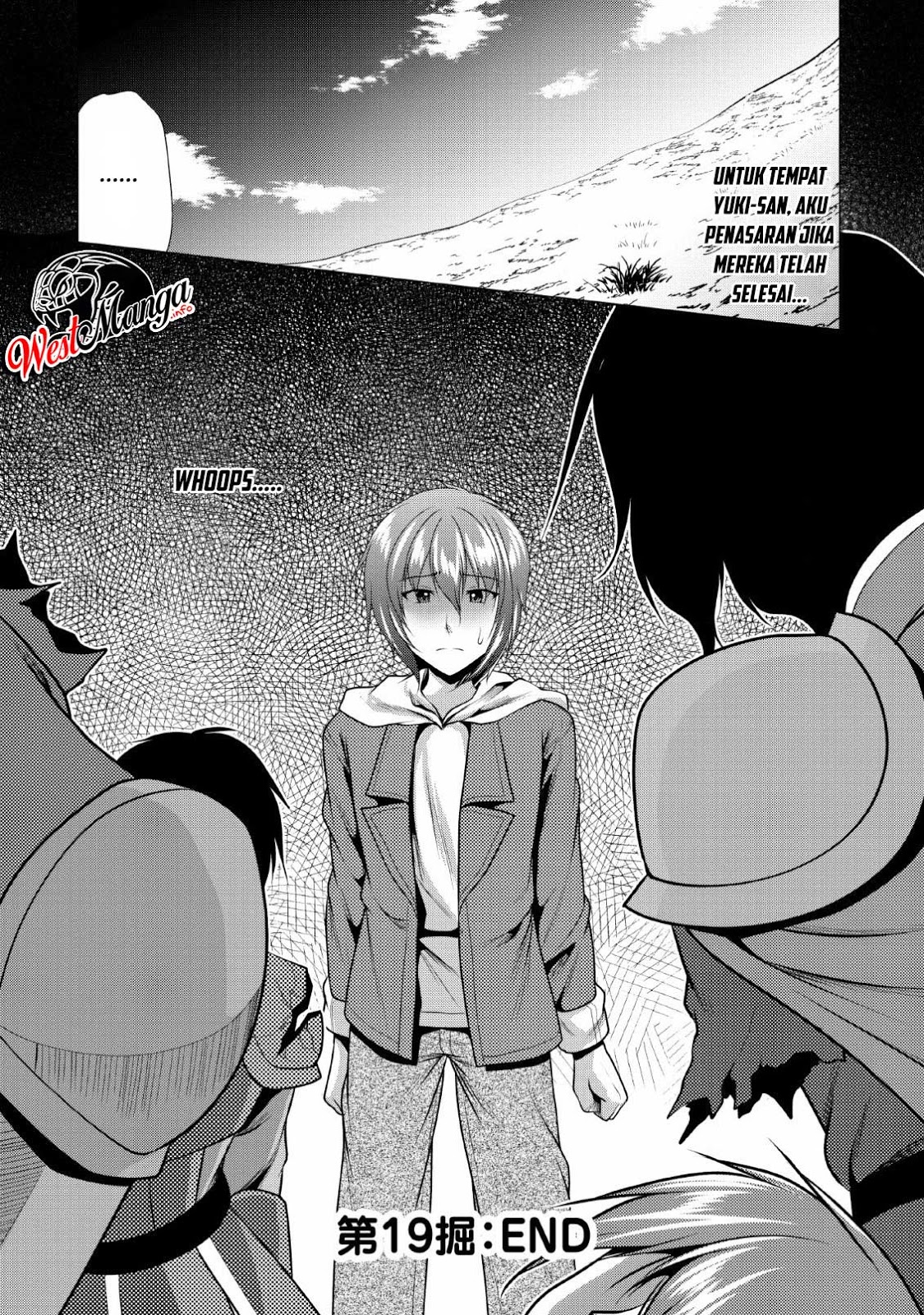 Hisshou Dungeon Unei Houhou Chapter 19 page 31