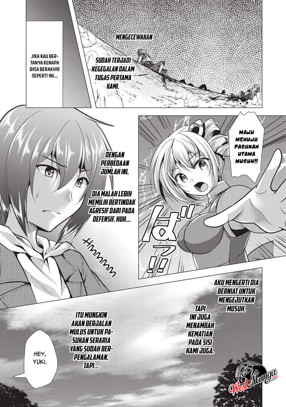 Hisshou Dungeon Unei Houhou Chapter 20 page 1