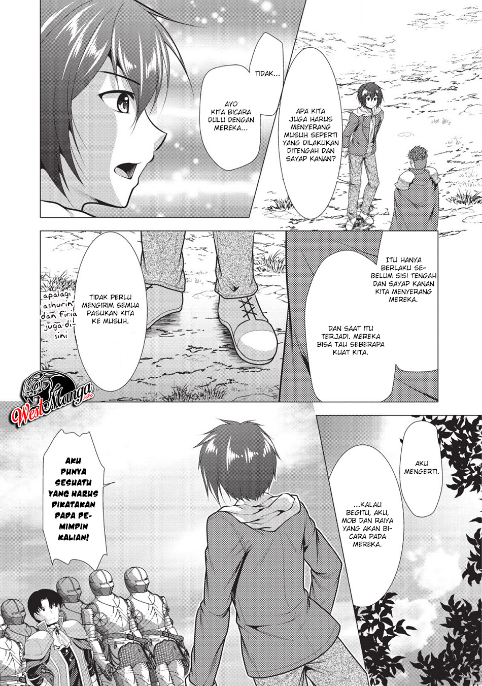 Hisshou Dungeon Unei Houhou Chapter 20 page 3