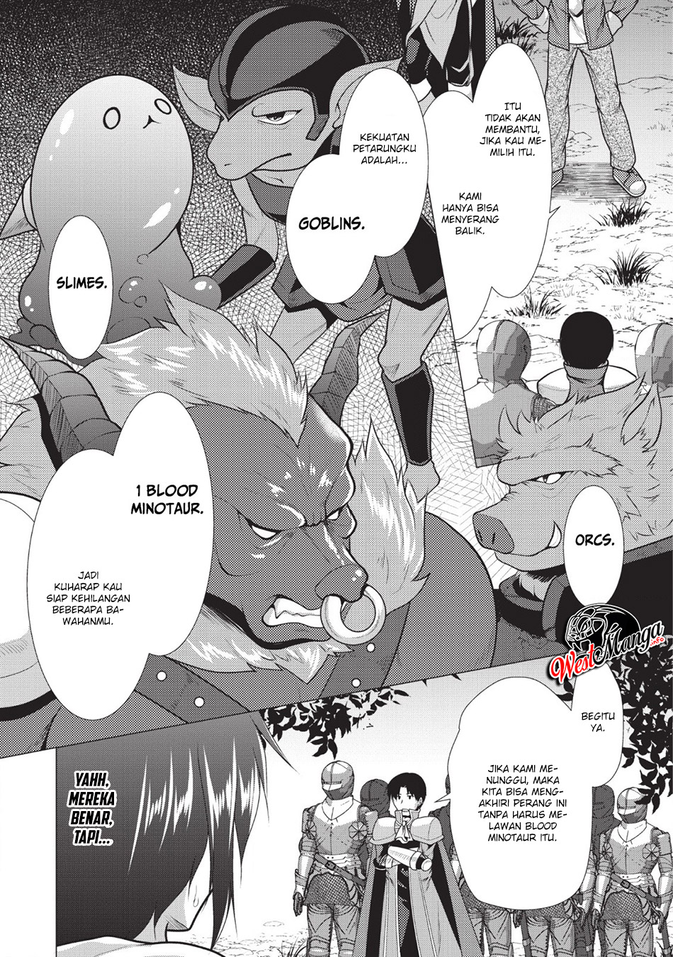 Hisshou Dungeon Unei Houhou Chapter 20 page 5