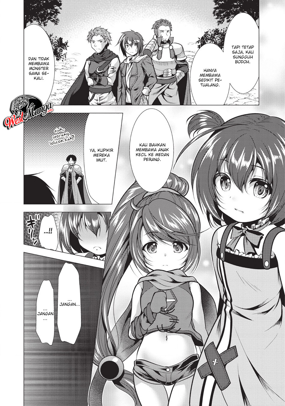 Hisshou Dungeon Unei Houhou Chapter 20 page 9