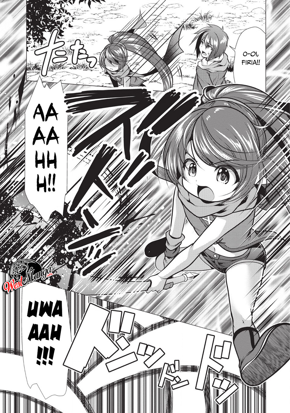 Hisshou Dungeon Unei Houhou Chapter 20 page 12