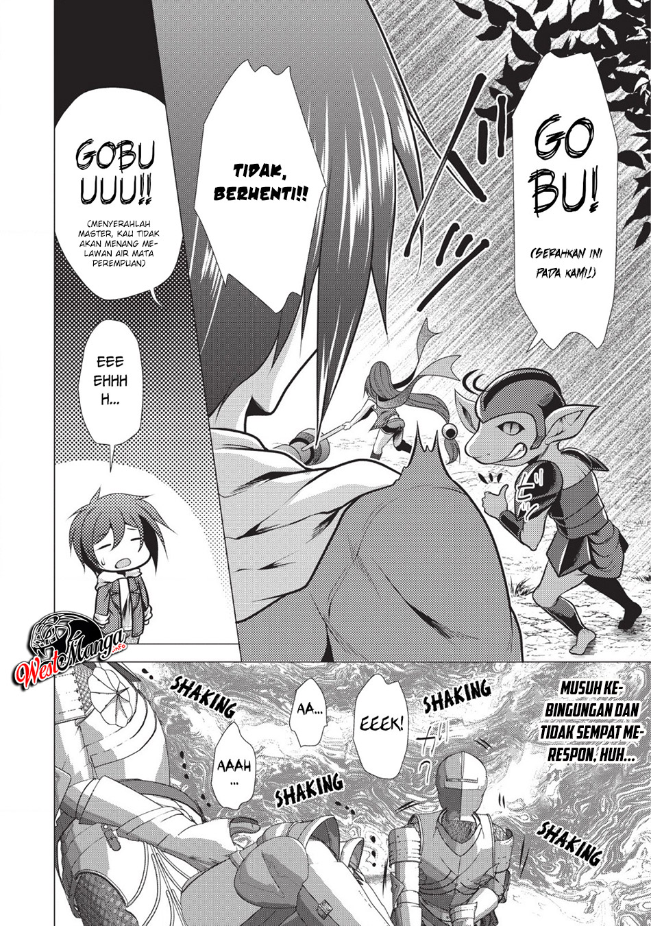 Hisshou Dungeon Unei Houhou Chapter 20 page 13