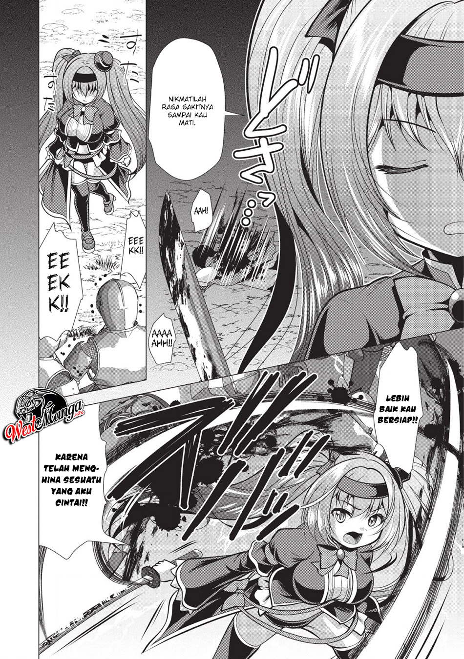 Hisshou Dungeon Unei Houhou Chapter 20 page 15