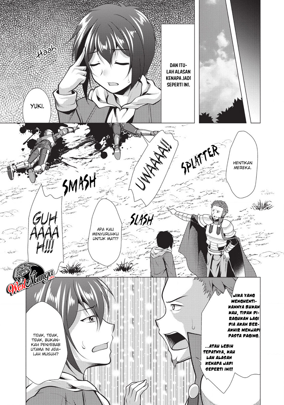 Hisshou Dungeon Unei Houhou Chapter 20 page 16