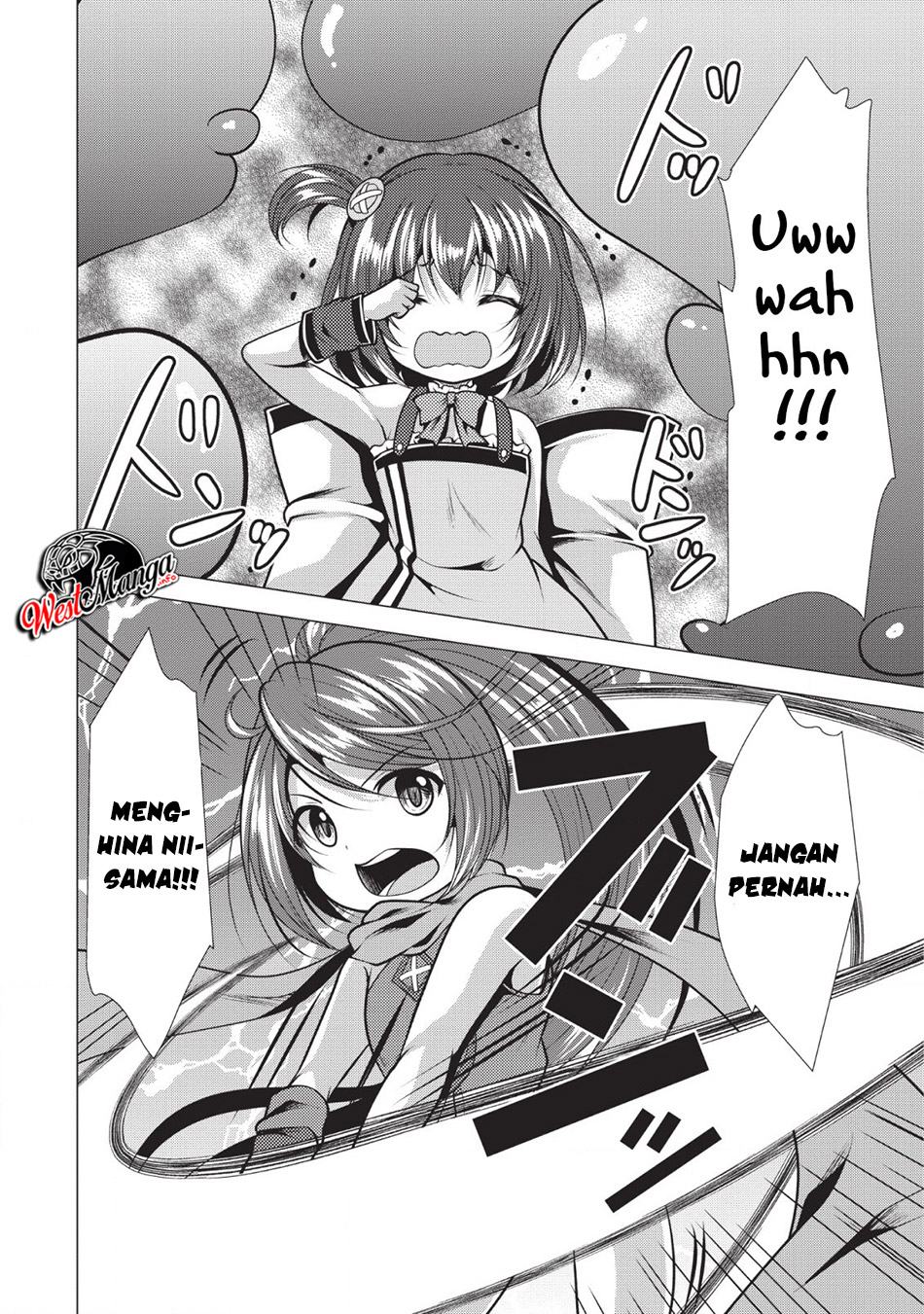 Hisshou Dungeon Unei Houhou Chapter 20 page 17