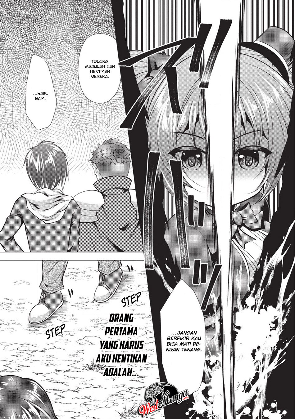 Hisshou Dungeon Unei Houhou Chapter 20 page 18