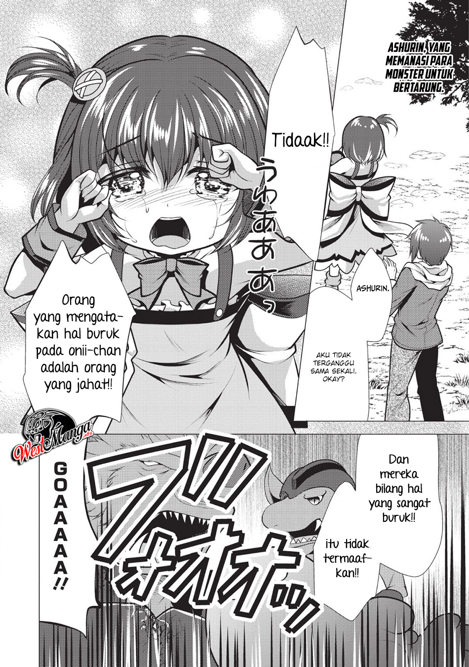 Hisshou Dungeon Unei Houhou Chapter 20 page 19