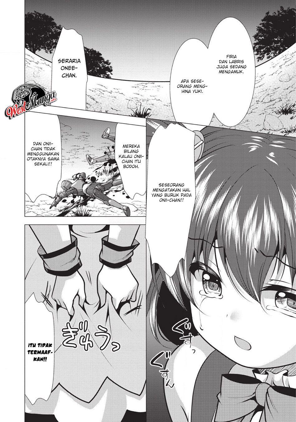 Hisshou Dungeon Unei Houhou Chapter 20 page 21