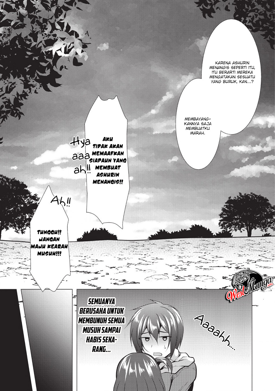 Hisshou Dungeon Unei Houhou Chapter 20 page 24