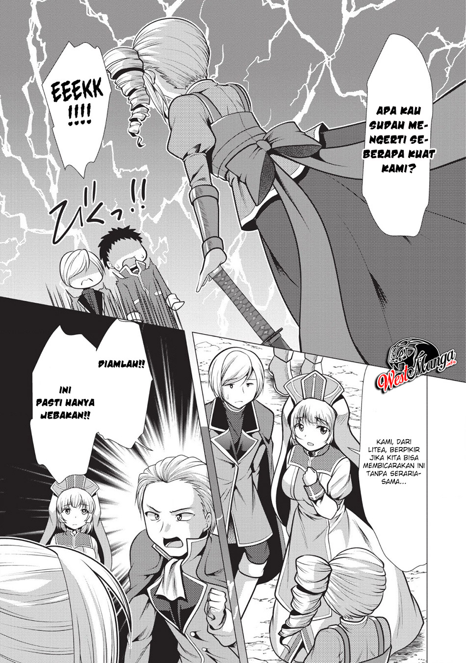 Hisshou Dungeon Unei Houhou Chapter 20 page 26