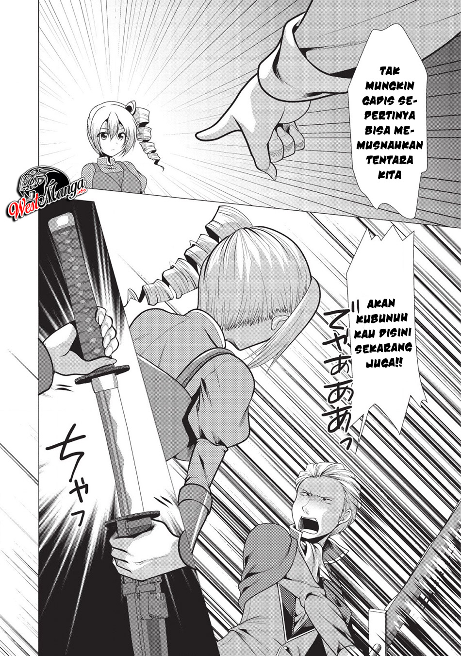 Hisshou Dungeon Unei Houhou Chapter 20 page 27