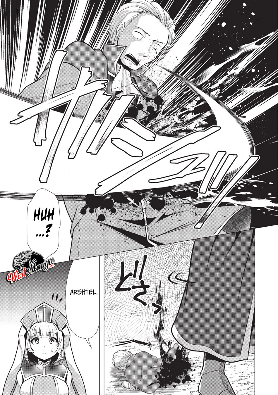 Hisshou Dungeon Unei Houhou Chapter 20 page 28