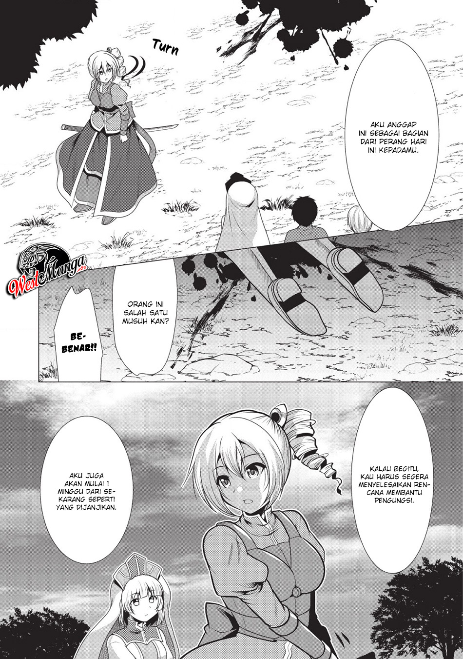 Hisshou Dungeon Unei Houhou Chapter 20 page 29