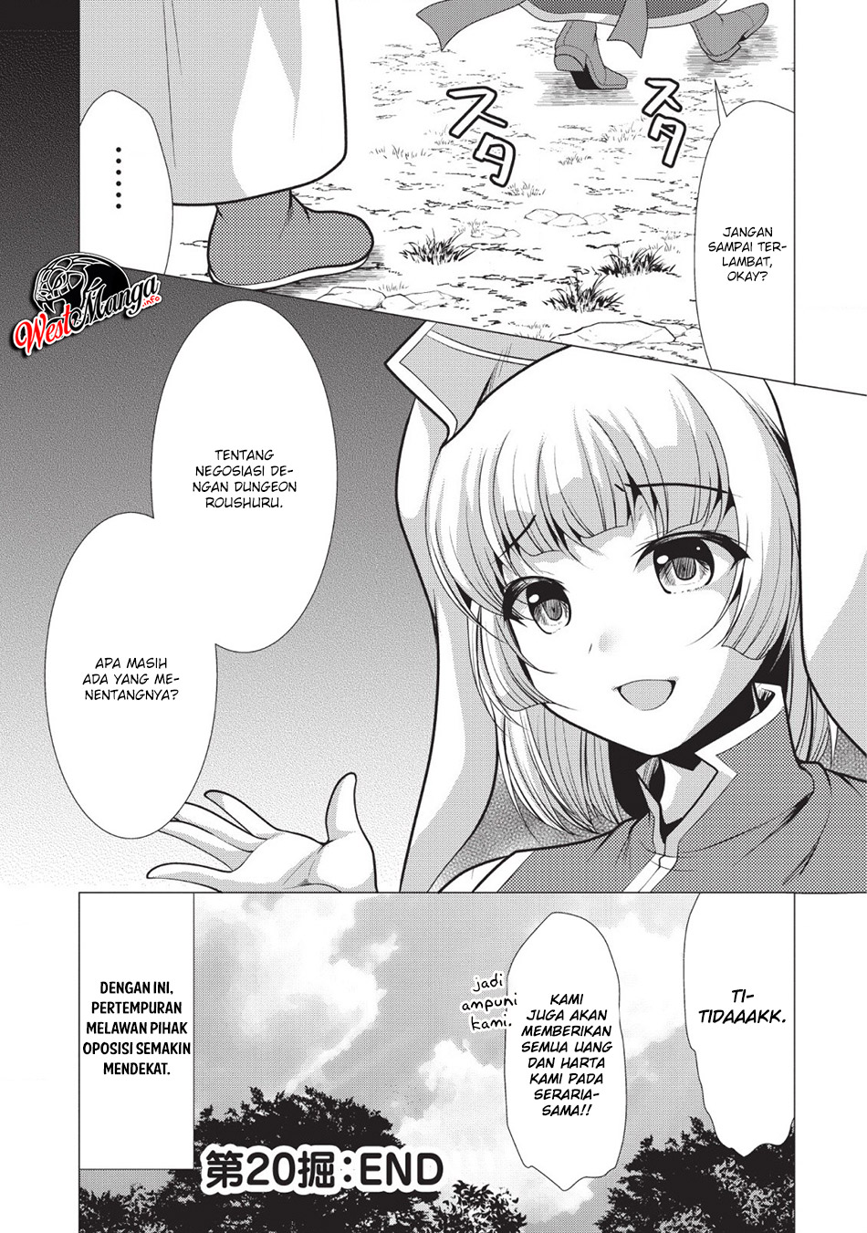 Hisshou Dungeon Unei Houhou Chapter 20 page 30