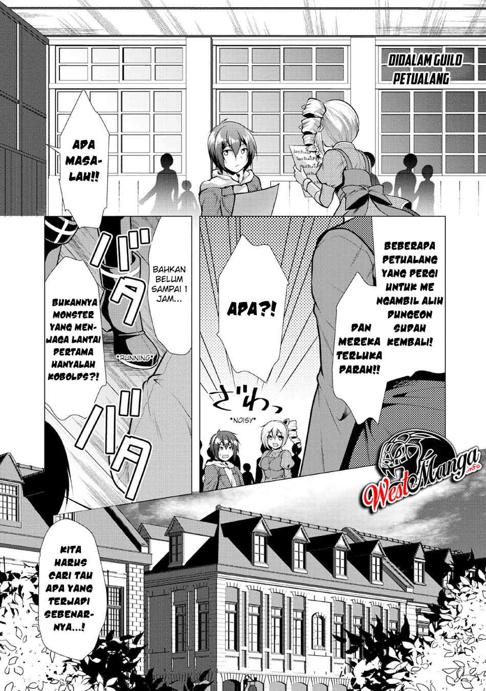 Hisshou Dungeon Unei Houhou Chapter 22 page 1