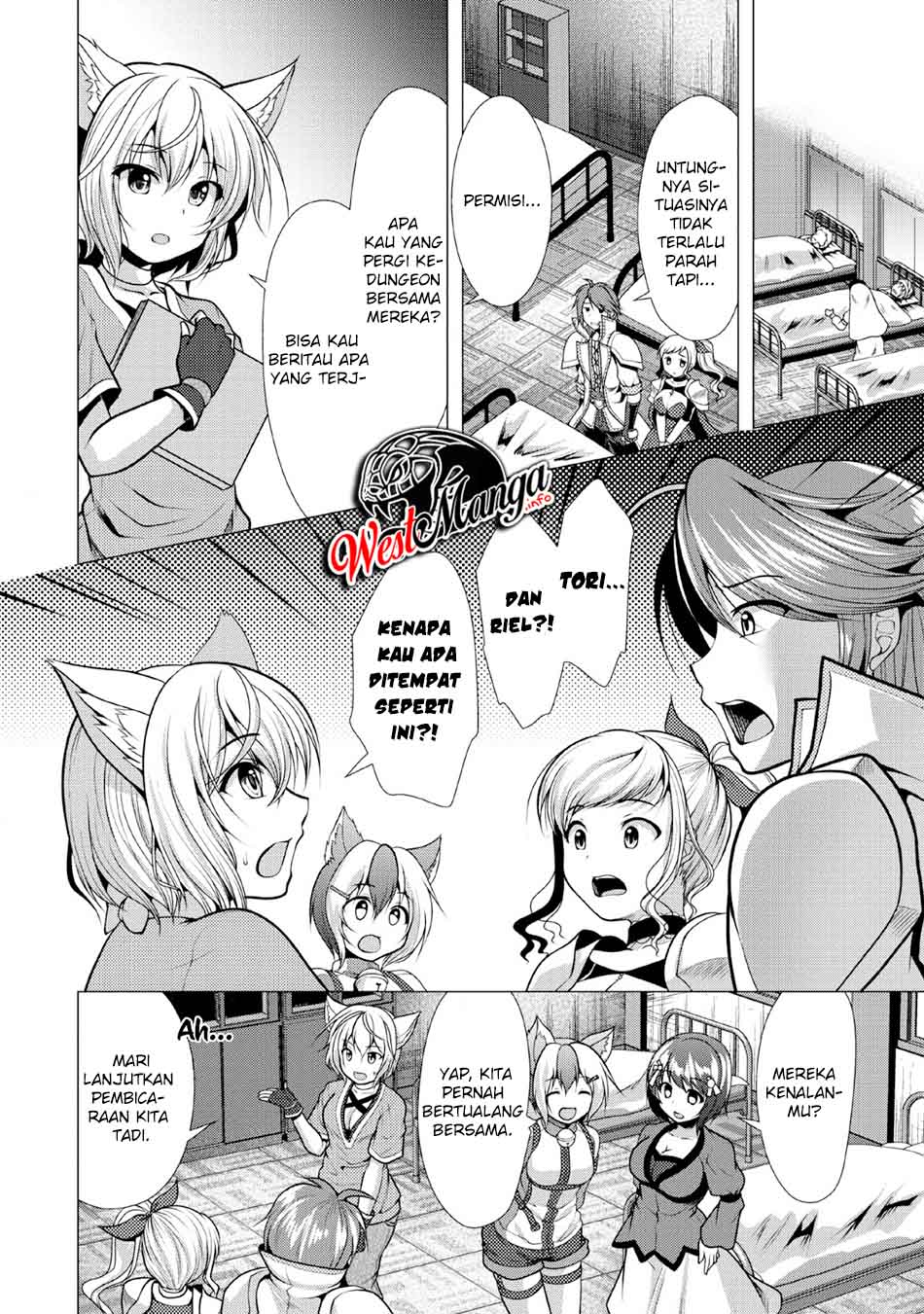 Hisshou Dungeon Unei Houhou Chapter 22 page 3