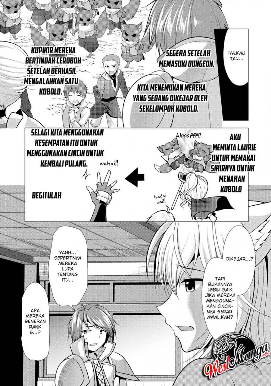 Hisshou Dungeon Unei Houhou Chapter 22 page 4