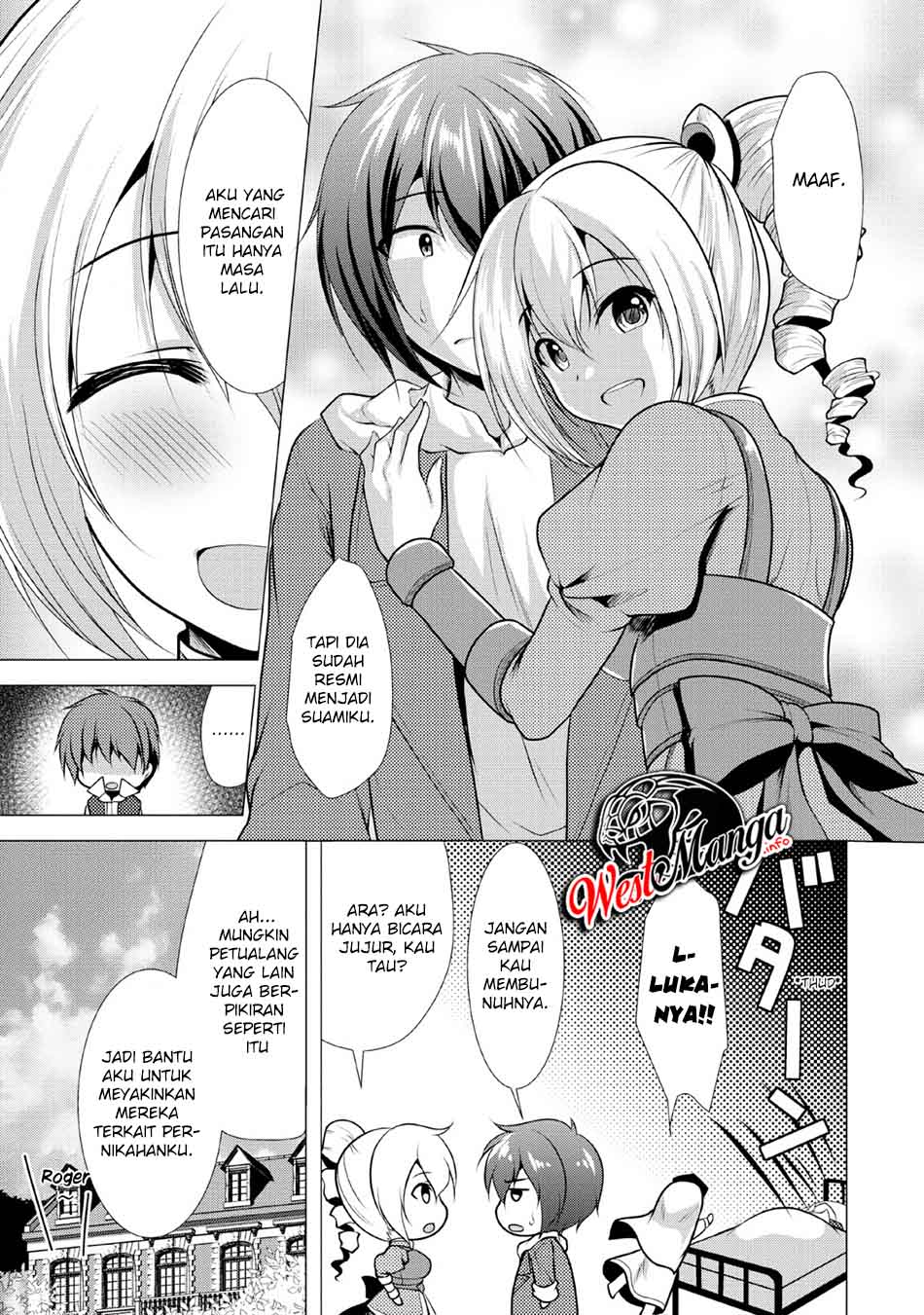 Hisshou Dungeon Unei Houhou Chapter 22 page 6