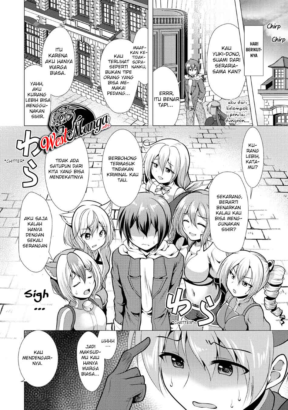Hisshou Dungeon Unei Houhou Chapter 22 page 7