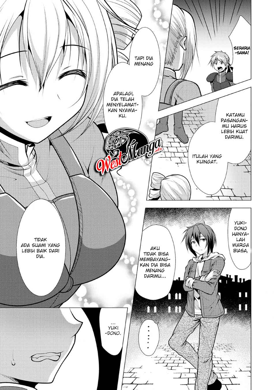 Hisshou Dungeon Unei Houhou Chapter 22 page 8