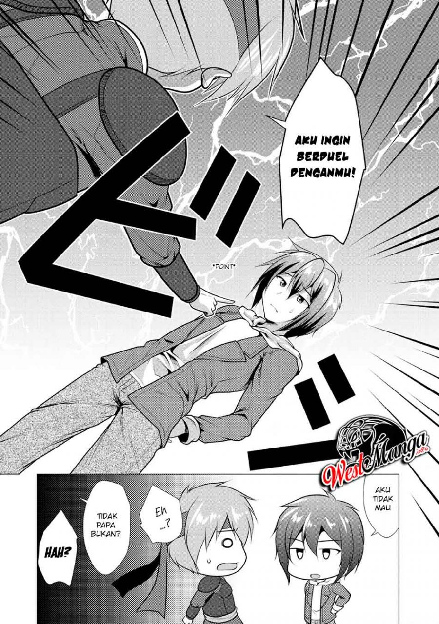 Hisshou Dungeon Unei Houhou Chapter 22 page 9