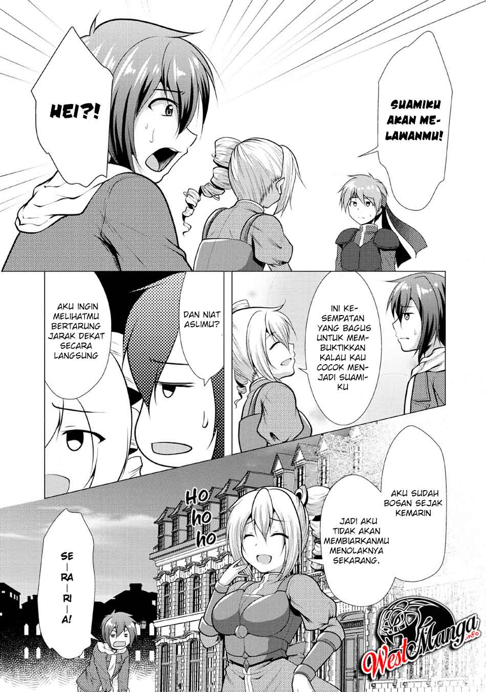 Hisshou Dungeon Unei Houhou Chapter 22 page 10