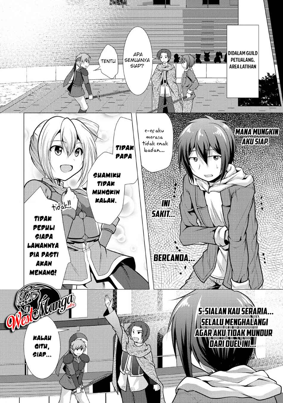Hisshou Dungeon Unei Houhou Chapter 22 page 11