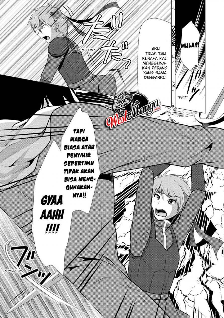 Hisshou Dungeon Unei Houhou Chapter 22 page 13