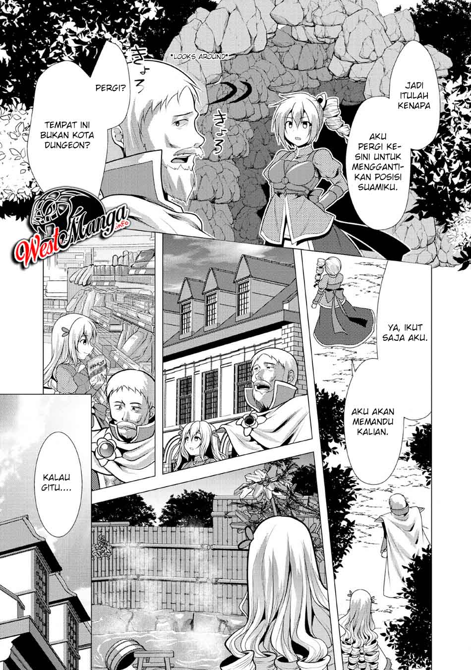 Hisshou Dungeon Unei Houhou Chapter 22 page 21