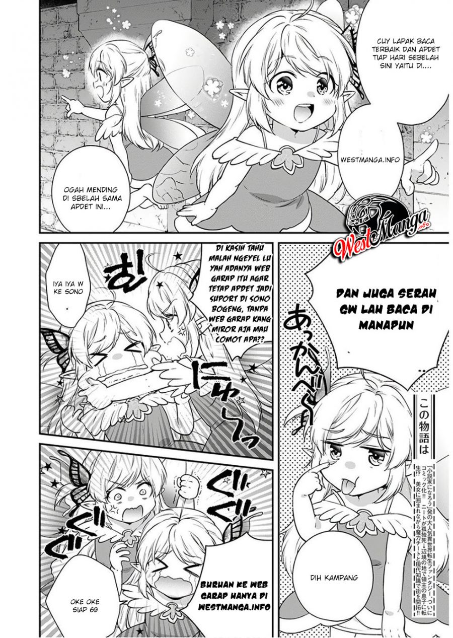 Hisshou Dungeon Unei Houhou Chapter 22 page 24