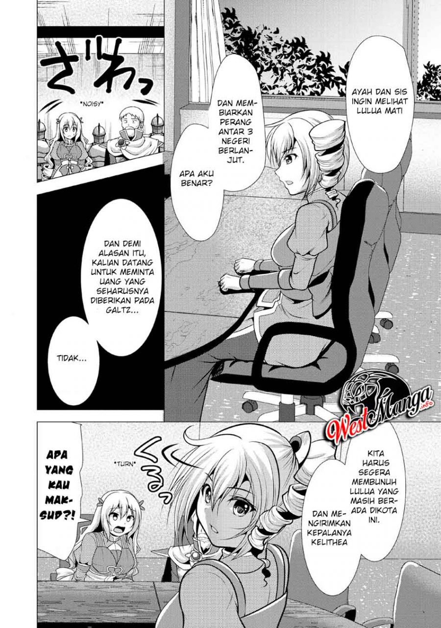 Hisshou Dungeon Unei Houhou Chapter 22 page 27