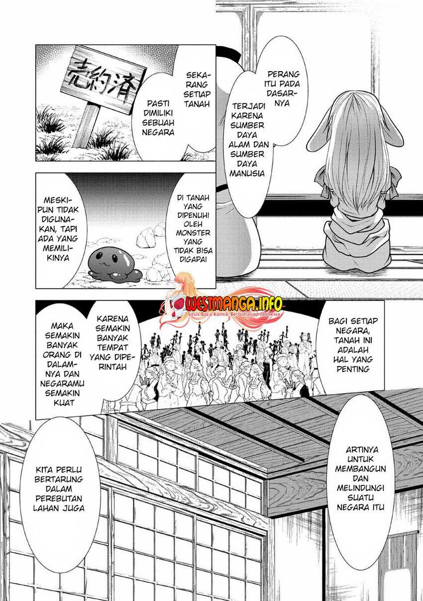 Hisshou Dungeon Unei Houhou Chapter 25 page 5