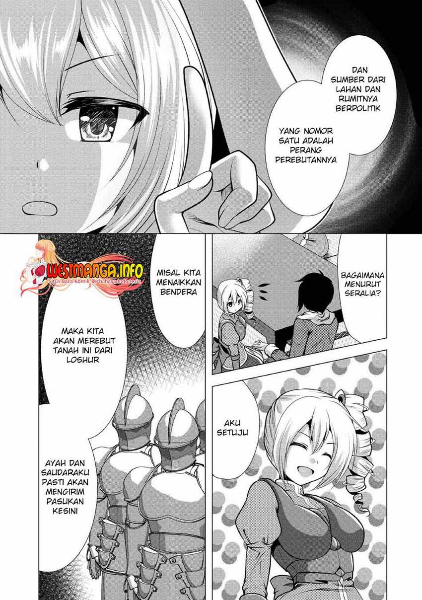Hisshou Dungeon Unei Houhou Chapter 25 page 6
