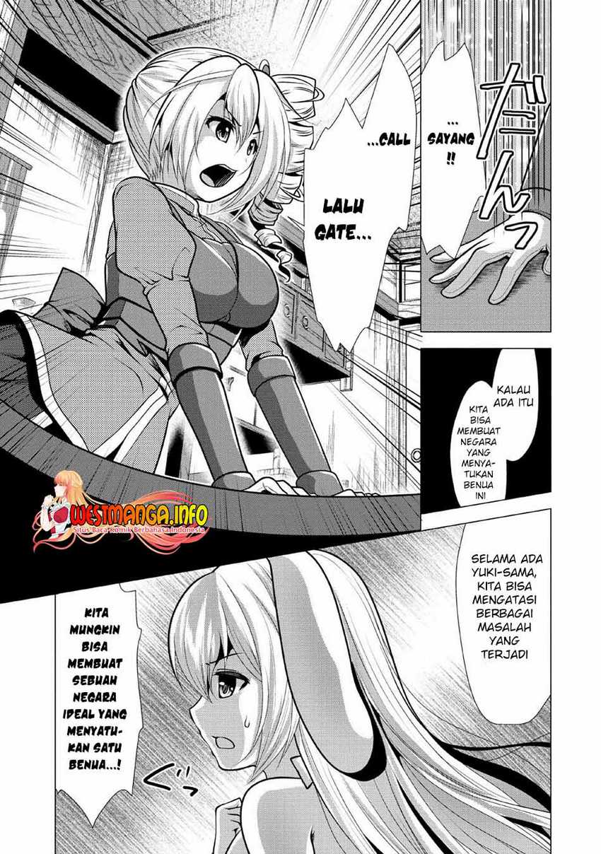 Hisshou Dungeon Unei Houhou Chapter 25 page 12
