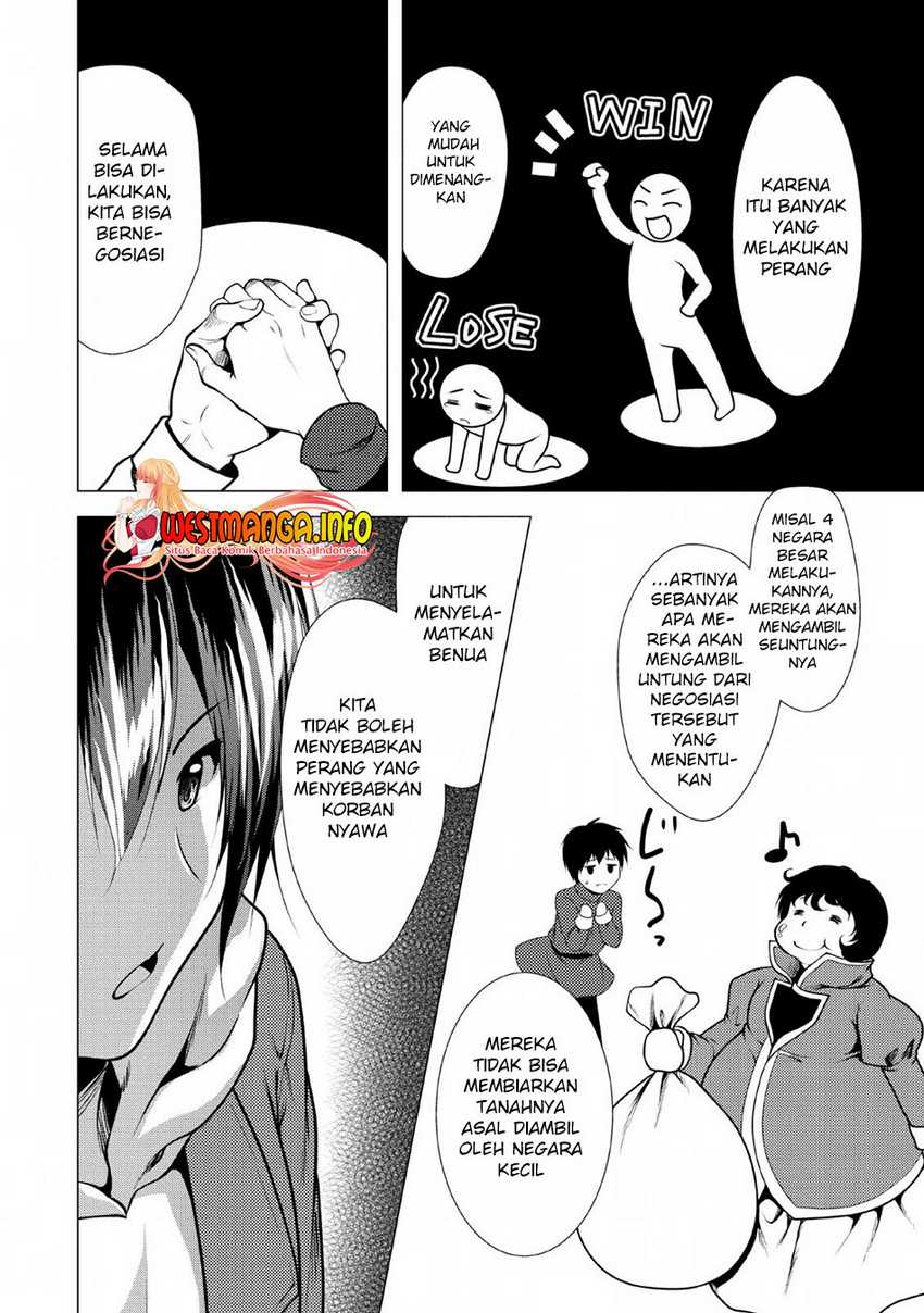 Hisshou Dungeon Unei Houhou Chapter 25 page 16